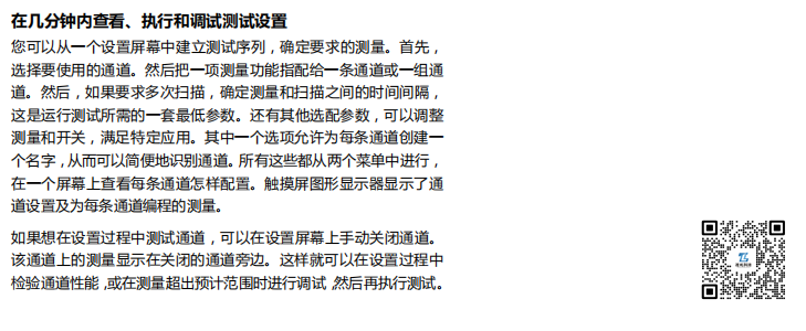 1675947815296.png